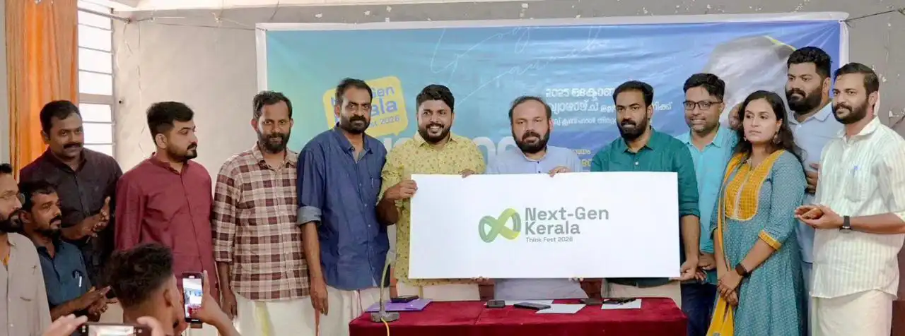 Nextgen Kerala Thinkfest Image